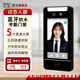 TVLHELP防水動(dòng)態(tài)人臉識別門(mén)禁系統一體機磁吸門(mén)鎖智能鎖刷卡刷臉電子門(mén)禁 5寸防水+人臉+手機藍牙+密碼+刷卡+NFC