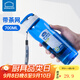 樂(lè )扣樂(lè )扣運動(dòng)水杯塑料杯便攜學(xué)生700ml大容量創(chuàng  )意防漏隨手杯茶杯 藍色（帶濾網(wǎng)）700ml