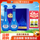 洋河  【中秋送禮】藍色經(jīng)典 口感綿柔濃香型白酒 52度 500mL 1盒 夢之藍M6禮盒裝