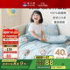 富安娜兒童被套 100%棉 嬰幼兒A類(lèi)純棉單件被套 兒童被罩1.2米床