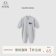 乖奇熊嬰幼兒長(zhǎng)袖連體衣服春秋季男女寶寶純棉哈衣爬服新生兒童秋款睡衣