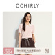 歐時(shí)力OCHIRLY 仿亞麻氧氣衫短袖針織衫女polo衫撞色2025夏季新品 櫻花粉 M