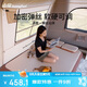 山扉sunnyfeel湛眠彈絲云床拉絲充氣床墊防潮墊戶(hù)外露營(yíng)墊帳篷墊睡墊家用午休墊