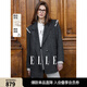 ELLE【巴黎系列】綿羊毛雙面呢大衣女2024冬季新款正肩毛呢外套 深灰 S