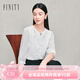 菲妮迪（FINITY）雪紡衫2025年秋季新款簡(jiǎn)約荷葉邊設(shè)計(jì)感百搭上衣女 白色 XL