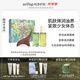 onTop身體油按摩套組禮盒腰腹緊致肩頸舒緩50ml*2瓶正品男女禮物
