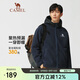 駱駝（CAMEL）抓絨衣女防靜電連帽保暖搖粒絨沖鋒衣內膽外套男 A13CA5J017