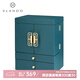 唯蘭朵（VLANDO）高級黛青色化妝盒七夕節(jié)禮物送女友大容量可裝神仙水護(hù)膚品收納箱 雙開門-黛青色【大容量-熱賣推薦】