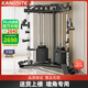 康斯特（KANGSITE）小飛鳥龍門架健身家用綜合訓(xùn)練器材多功能一體機(jī)深蹲臥推杠鈴架子 豪華款【配重140KG/包安裝上樓】