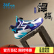 361°【悍將】童鞋男童籃球鞋透氣減震中大童旋鈕扣兒童運(yùn)動鞋女童球鞋 【四季密網(wǎng)】墨藍(lán)/361白/奇幻紫 34