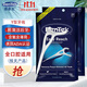 德泰克后牙牙線(xiàn)棒150支y型后槽牙全口腔清潔正畸圓線(xiàn)牙簽線(xiàn)超細滑薄荷味