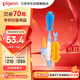 貝親（Pigeon）奶瓶奶嘴刷套組 杯刷 硅橡膠奶瓶刷+海綿奶瓶刷+奶嘴刷 EA08