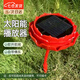 凌云鶴太陽(yáng)能播放器音樂機(jī)蓮花戶外防雨防雷防凍音樂機(jī)24小時(shí)循環(huán)播放 紅色小蓮花【49首】 【即開即用 自帶音樂】