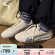 彪馬PUMA【薄底鞋】 SPEEDCAT賽車(chē)鞋男女透氣網(wǎng)眼T頭休閑鞋403902