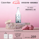 卡爾文克雷恩（Calvin Klein）ck香水因?yàn)槟隳惺康闼?00ml 七夕情人節(jié)禮物送男友(效期至26.8)