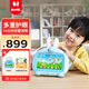火火兔學(xué)習機幼兒早教機兒童點(diǎn)讀機3-6歲寶寶男孩女孩玩具開(kāi)學(xué)季禮物