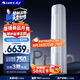 格力3匹 云佳Pro 新1級(jí)能效 變頻冷暖 客廳空調(diào)立式柜機(jī) 格力省電空調(diào) KFR-72LW/NhMa1BG
