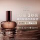 馥綠德雅（RENE FURTERER）臻萃韌養護發(fā)精油30ml 修復干枯養發(fā)受損毛躁持久留香潤發(fā)精華油