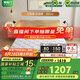 喜臨門(mén)城市愛(ài)情 青少年/老人棕墊 椰棕薄墊 珍珠白P2S 1.8x2米