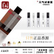 Burrbery正品我的博伯利花與她果漾裸紗粉紅戀歌山楂樹(shù)花香水小樣 花與她果漾(青提軟糖) 2ml