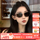 海倫凱勒（HELEN KELLER）【薯薯鏡】新款貓眼圓框潮流太陽(yáng)鏡百搭俏皮墨鏡女HK909 HK909N08 全色灰鏡片+玳?？? title=
