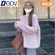 DGOV溫柔風奶ff紫色馬海毛軟糯毛衣女秋季感慵懶風針織衫上衣 紫色版zt M 建議100-110斤