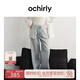 歐時(shí)力OCHIRLY 土耳其進(jìn)口直筒牛仔長褲女復(fù)古藍(lán)色2025年夏季新款 淺藍(lán) L