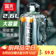 富光噸杯桶大容量塑料杯水杯Tritan刻度吸管運(yùn)動(dòng)戶外水壺杯子2600ML