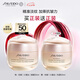 資生堂（SHISEIDO）盼麗風(fēng)姿智感撫痕霜50ml 保濕面霜滋養(yǎng)緊致淡紋 生日禮物送老婆