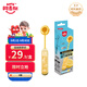 阿麥斯 藍(lán)牙無(wú)糖棒棒糖 12g/盒 海鹽檸檬味 可充電音樂(lè)棒棒糖 休閑零食