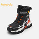 巴拉巴拉童鞋兒童運動(dòng)靴男童靴子加絨加厚保暖冬季鞋子防滑戶(hù)外潮 黑色調00399 30 (腳長(cháng)18.1-18.7/內長(cháng)19.7)
