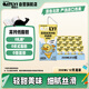 OATLY 噢麥力 香草冰淇淋燕麥奶 高鈣植物蛋白飲料 200ml*12瓶箱裝