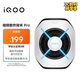vivo iQOO磁吸散熱背夾Pro光凜白峰值36W磁吸夾式隨時切換Monster+模式直播降溫神器適用蘋果平板小米