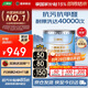 三棵樹漆（SKSHU）乳膠漆JC抗污抗甲醛凈味全效墻面漆內(nèi)墻油漆涂料18L【京倉白漆】