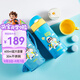 膳魔師兒童保溫杯吸管直飲杯多功能帶杯套大容量304不銹鋼學(xué)生杯上學(xué)FFG