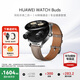 華為（HUAWEI）手表WATCH Buds【咨詢享優(yōu)惠】藍(lán)牙耳機(jī)手表二合一AI降噪通話運(yùn)動(dòng)智能血氧心率監(jiān)測(cè)男女士朋友禮物 卡其色真皮表帶【貼膜+皮表帶】 好禮10選1