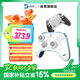 致動終極傳奇游戲手柄塞爾達雙人成行Switch/switch2/PC/ns電視Steam王國之淚藍牙黑神話悟空