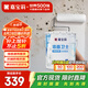 嘉寶莉內(nèi)墻乳膠漆底漆 墻面預(yù)防墻體泛堿 凈味抗堿封閉底漆墻面衛(wèi)士20kg