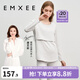 嫚熙（EMXEE）超皮孕婦秋衣秋褲套裝秋冬哺乳月子服保暖內(nèi)衣 淺灰【輕暖-supima進(jìn)口棉】 M