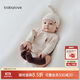 babylove新生兒半背衣純棉春秋款家居服嬰兒睡衣初生兒寶寶護肚彩棉上衣