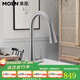 摩恩（MOEN）高端熱銷(xiāo)】廚房水龍頭冷熱精銅凈鉛洗菜盆抽拉式萬(wàn)向水槽MCL7864 槍灰抽拉廚龍7864GG