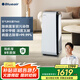 布魯雅爾(Blueair)空氣凈化器去除甲醛除甲流病菌除煙味異味除塵PM2.5低噪智能控制大空間7710i