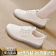 回力【廠(chǎng)牌】一腳蹬舒適輕便牛筋軟底單鞋秋季防滑旅游運動(dòng)女板鞋 米色升級版店長(cháng) 單層 37