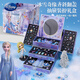 迪士尼（Disney）冰雪奇緣艾莎音樂(lè )裝扮禮盒發(fā)夾發(fā)飾串珠diy套裝3-9歲女孩生日禮物