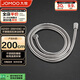九牧（JOMOO）不銹鋼編織管手持花灑雙扣耐高溫花灑軟管 2米 H2101-200103C-4