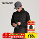 探拓（TECTOP）羽絨服男鴨絨保暖連帽夾克外套男 云墨黑 2XL