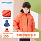 歌瑞家（greatfamily）兒童羽絨服冬季男童裝輕盈厚羽絨服防風(fēng)保暖上裝樂(lè )友 桔色 120 【5-6歲】