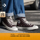 匡威（Converse）官方1970S運動(dòng)高幫帆布鞋巴恩風(fēng)摩卡棕咖啡色A08137C A08137C 44