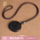 鉑帝亞（POTRJA）黑水晶玄武吊墜水澤節五行屬水的飾品缺水補水男士項鏈掛件