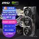 微星（MSI）超龍 GeForce RTX 5080 16G SUPRIM SOC AI推理 電競游戲設計智能學習獨立顯卡